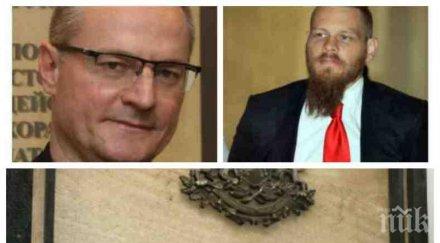 извънредно австралийски дипломати спасяват джок полфрийман бусманци