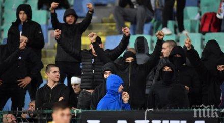 съдът гледа мярката годишния хулиган мача англия