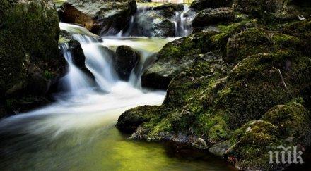 спасители откриха изгубено семейство каньона водопадите смолян