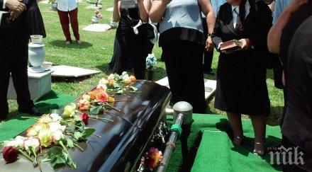 пълен шаш войник проговори близките оня свят видео