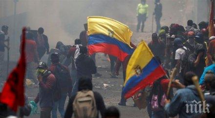 еквадорски министър видя руски пръст бунтовете