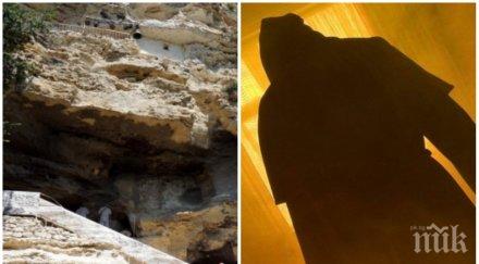 мистика отвъдното дух монах пази аладжа манастир