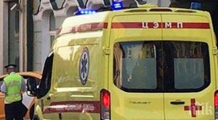 брутално двама изнасилиха български студент санкт петербург