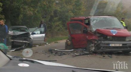 кръв пътя жестока катастрофа варна загина жена четирима ранени снимки