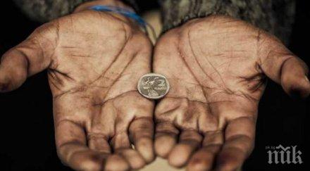 голата истина всеки трети българин заплашен бедност