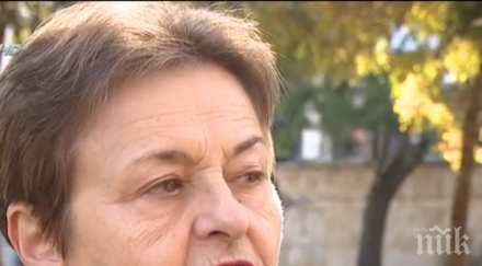 годишна жена получи две епикризи една съща операция