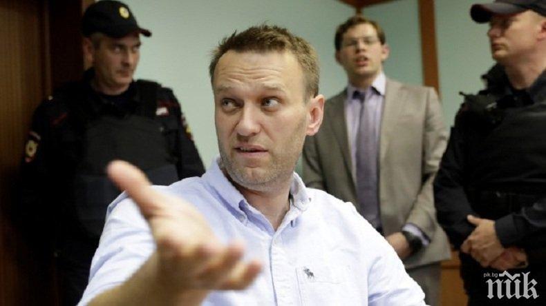 Руската полиция обискира офиси на Навални