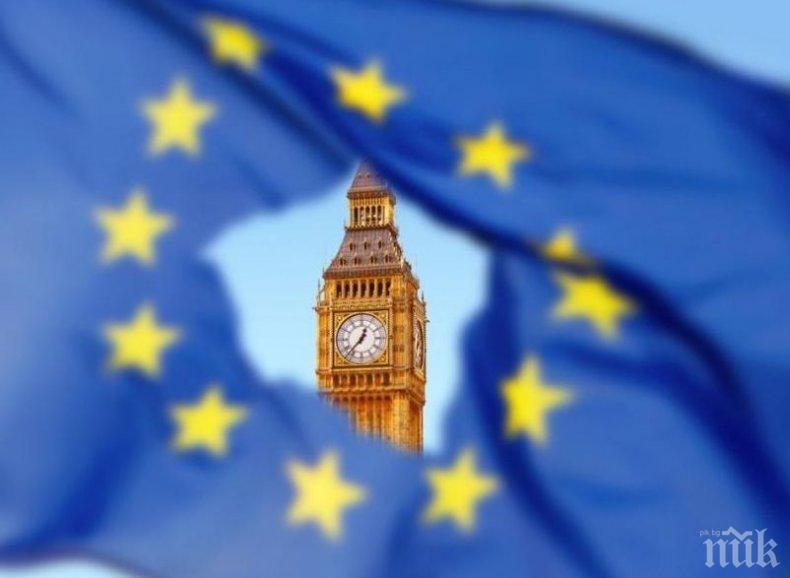 ЕС и Великобритания са на крачка от сделка за Брекзит