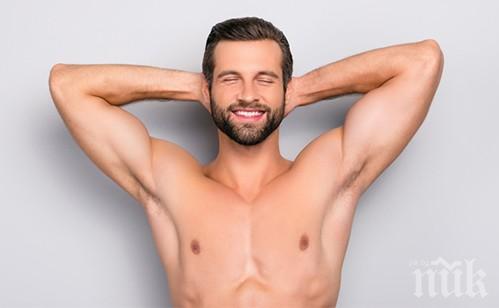 Нова мода сред мъжете - с бради, но с обезкосмени гърди