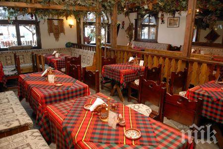 Гледаме в нета дали кръчмата е проверявана