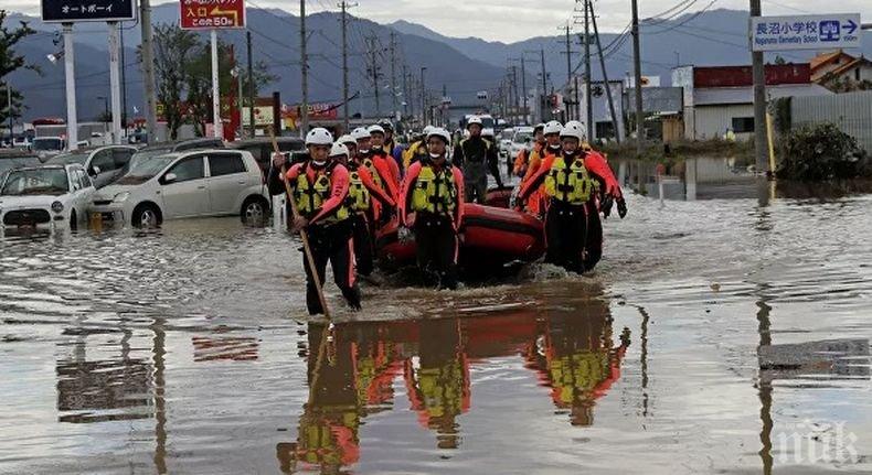 След стихията: Броят на жертвите на тайфуна „Хагибис” достигна 61 души

 