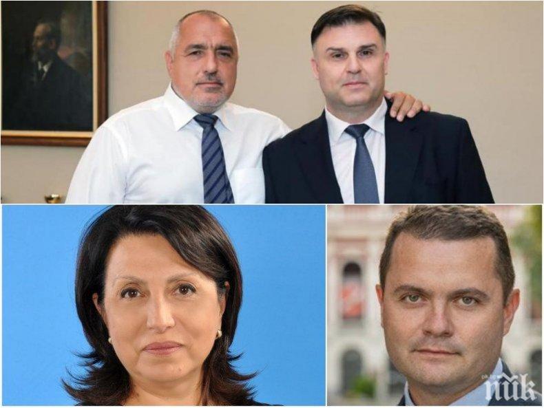 ГОРЕЩ БАРОМЕТЪР: Здрави битки на изборите в Плевен и Русе - ГЕРБ печели категорично за общинските съвети (ГРАФИКИ)