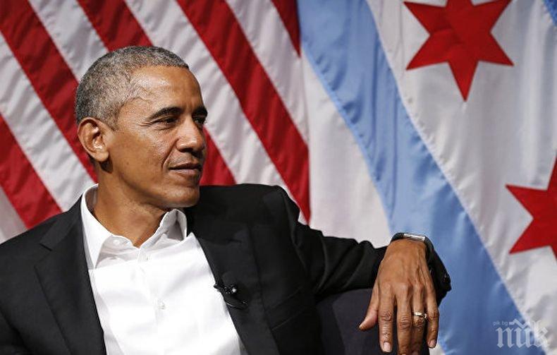 Обама призовава за подкрепа на Трюдо 
