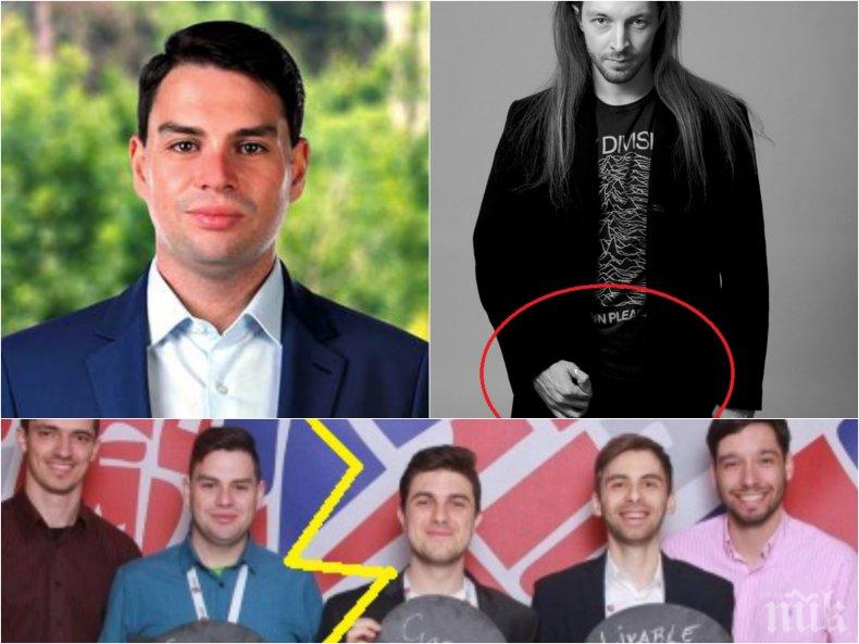 Гей екшънът между ДеБъ и Смучи София: Скандалният Чаушев натиснат от журналисти за разкритията на ПИК за гей връзката му с Иво Божков (ОБНОВЕНА)