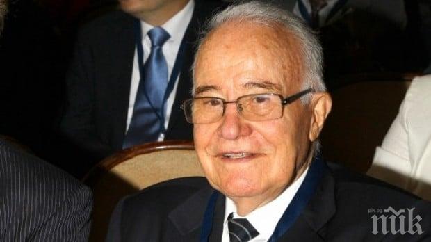 Почина големият юрист проф. Александър Янков