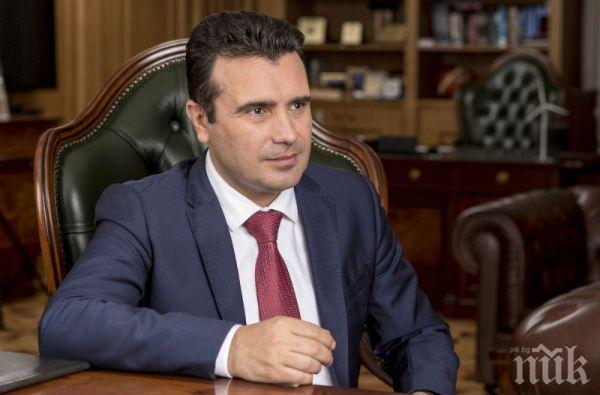 Македонското правителство отхвърли информации, че Зоран Заев е подал оставка