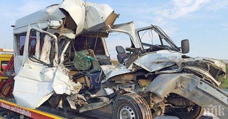 Трагедия: Най-малко 36 поклонници са загинали при катастрофа в Саудитска Арабия