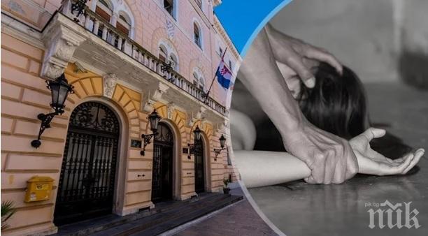 Случай Полфрийман и в Хърватия: Народът изригна гневен след групово изнасилване на 15-годишно момиче от петима - съдът ги пусна!
