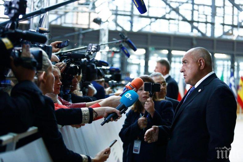 ИЗВЪНРЕДНО В ПИК TV: Борисов с важни новини от Брюксел за Северна Македония, примирието в Турция и скандалите в БФС (ОБНОВЕНА)