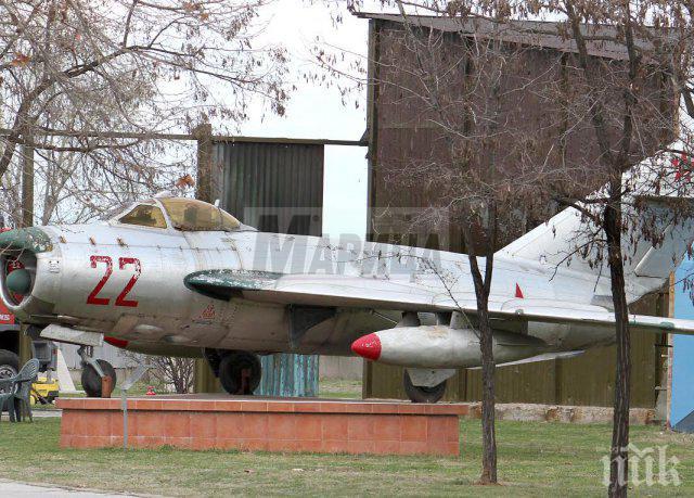Музеят на авиацията в Крумово с безплатни посещения 
