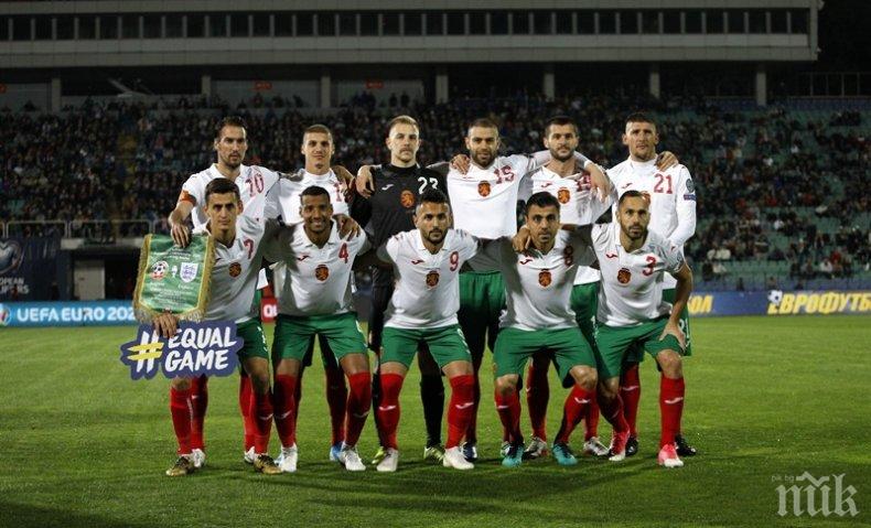 ФУТБОЛНА БОМБА: Новият президент на БФС с шанс за летящ старт! Миналата вечер...