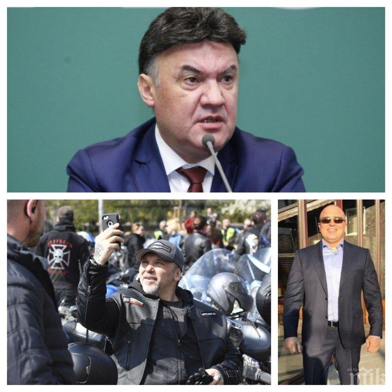 МНОГО ТОПКИ ПОД ЕДНА МИШНИЦА: Боби Михайлов върти бизнес с ортаци на Камен Куката и Златко Баретата