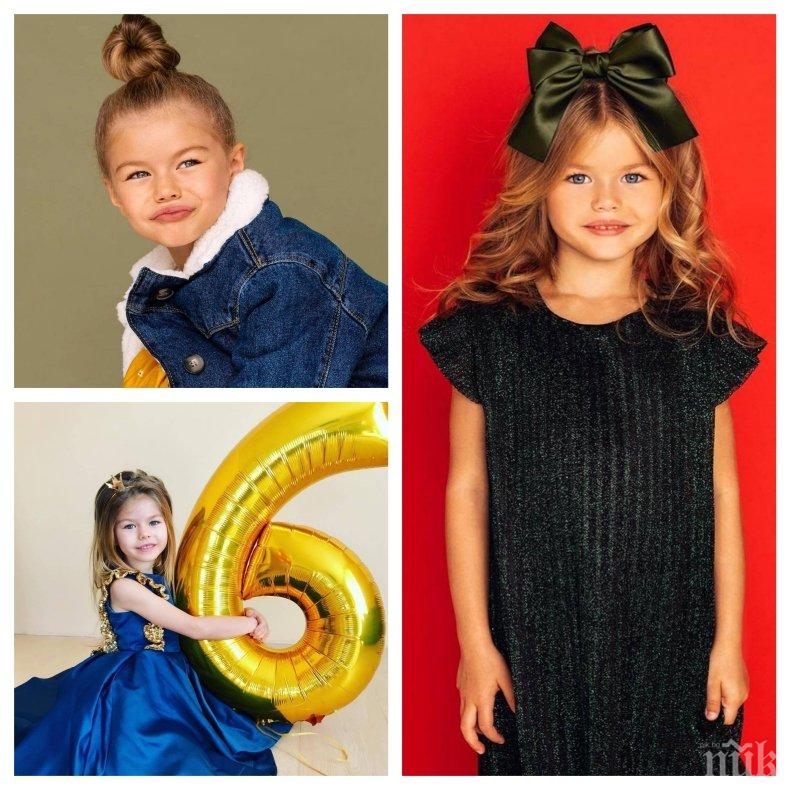 УНИКАЛНО: Вижте най-красивото момиченце в света - 6-годишната рускиня Алина е новата Клаудия Шифър (СНИМКИ)