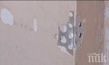 Детска болница в мизерно състояние - мазилката пада, леглата са от началото на новия век