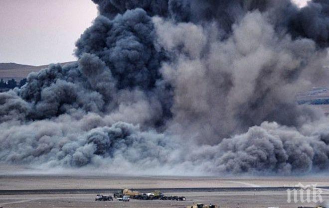 ОГНЕН АД: Пожар избухна в петролна рафинерия в Калифорния