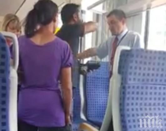 ОТЪРВА СЕ: Смешно наказание за циганка заради панаир във влака Пловдив - Септември