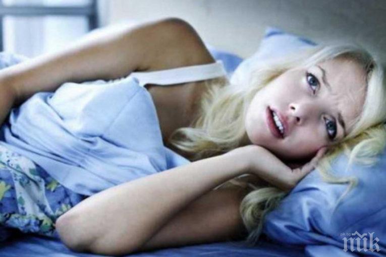 СЪНОВНИК: Ако сънувате това, ще се сбъдне