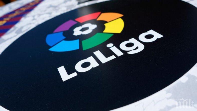 Преместиха Ел Класико за 18 декември