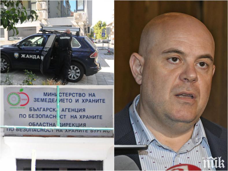 Съдът намали до 30 000 лева гаранцията за шефа на БАБХ в Бургас