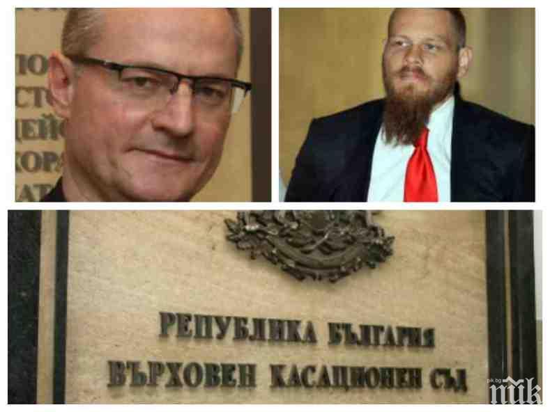 ИЗВЪНРЕДНО: Австралийски дипломати спасяват Джок Полфрийман от Бусманци 