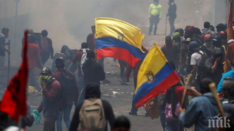 Еквадорски министър видя руски пръст в бунтовете
