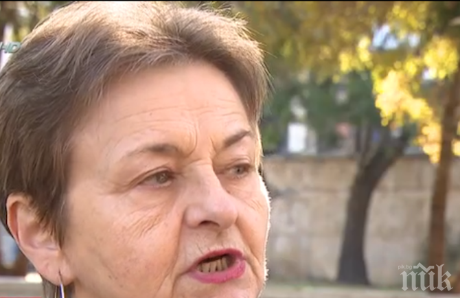 60-годишна жена получи две епикризи за една и съща операция