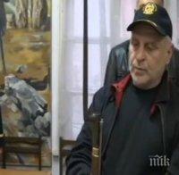 Дружество „Традиция” се разбуни заради отнето оръжие