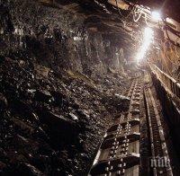 15 души загинаха в мина за добив на злато