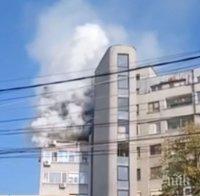 СЛЕД ПОЖАР: Семейство с малко дете остана без дом 