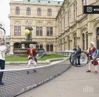 Гришо получи уникална възможност - поигра тенис пред Виенската опера (СНИМКИ)