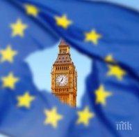 Британският парламент решава съдбата на сделката за Брекзит