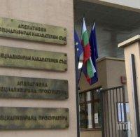 Спецсъдът ще заседава за седми път за „Царските конюшни”