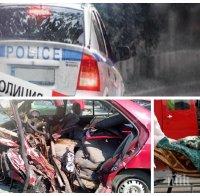 СТРАШНА ТРАГЕДИЯ: Семейство с две малки деца е загинало при мелето на пътя София-Варна