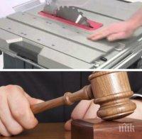 Брутално: Млада словенка заплашена с осем години затвор, след като отрязала ръката си с циркуляр заради...