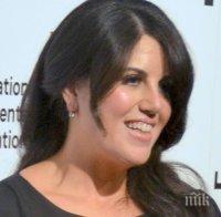 Моника Люински продуцира сериал за публично унижение