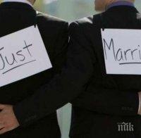 Северна Ирландия легализира абортите и еднополовите бракове