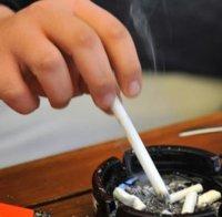 В ПЛОВДИВ: Съставиха 12 акта на пушачи нарушители
