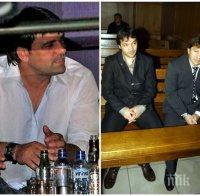 ДОСИЕ: Третият от братята Маргини лъсна като агент на ДС