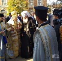 ПЪРВО В ПИК: Патриарх Неофит става почетен гражданин на Перник днес