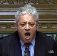Председателят на британския парламент не допусна нов вот по сделката за Брекзит